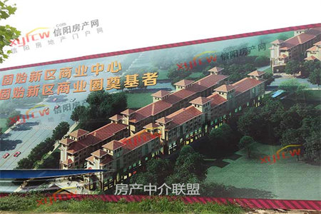 御泉龙庭3室2厅2卫出售带储藏室精装包过户分期