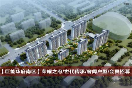 三实小附近高档小区电梯精装三室两厅两卫送车库可分期