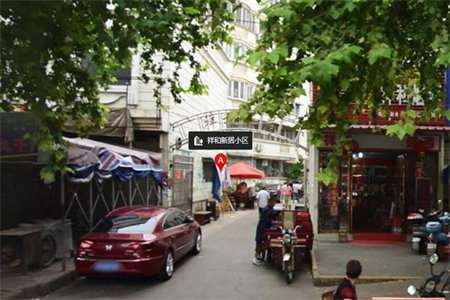 密州乐都小区3室2厅1卫53万98m2出售